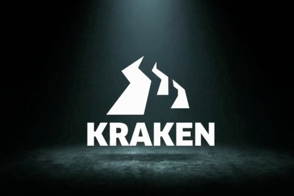 Kraken tor song