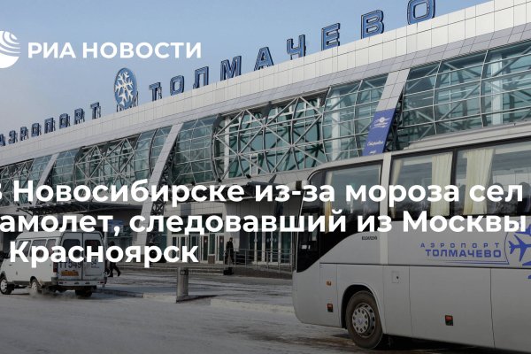 Как зайти в кракен торе