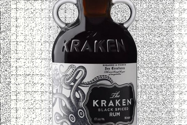 Kraken 26 at