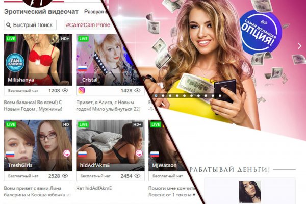 Кракен маркет даркент только через тор