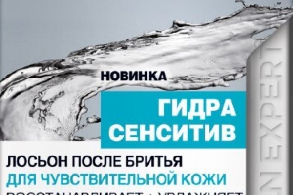 Ссылка на кракен тор kr2web in