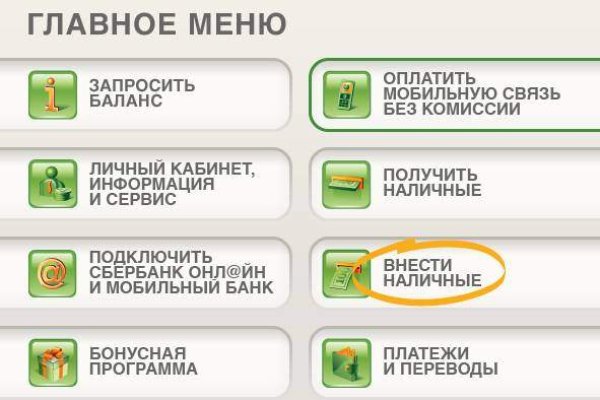 Ссылка на кракен onion kraken dark link
