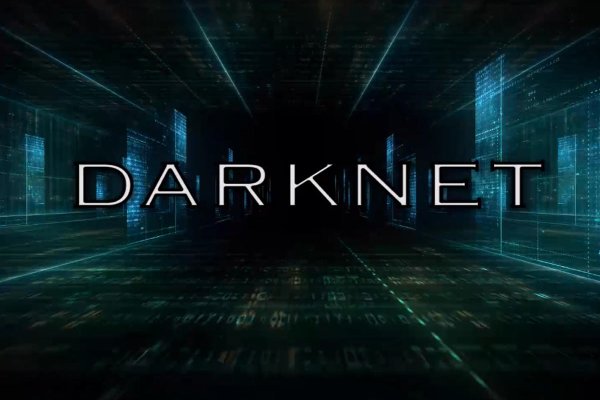 Kraken dark net