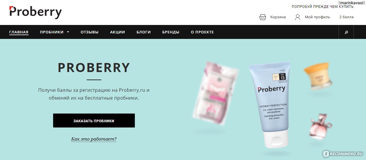 Как зайти на кракен в тор браузере